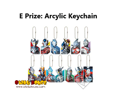 Ichiban Kuji - Ultraman Taiga And Ultra Heroes - Image 6