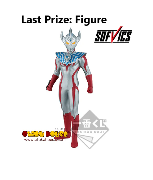 Ichiban Kuji - Ultraman Taiga And Ultra Heroes - Image 7